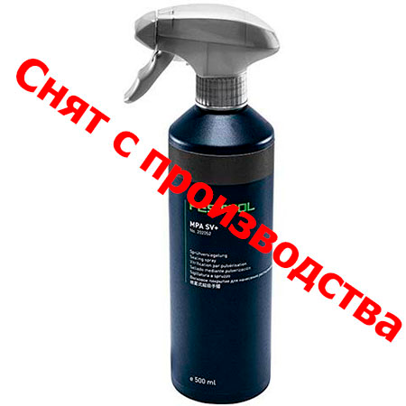 Высокоглянцевое покрытие, спрей MPA SV+/0,5L