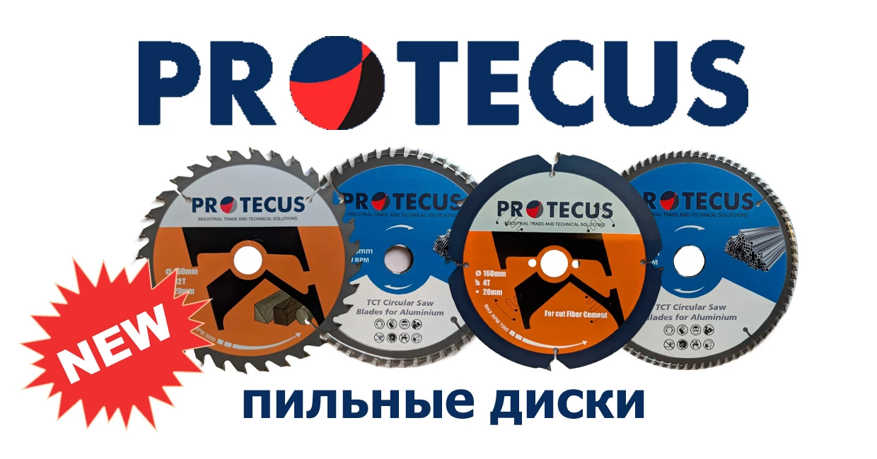 banner_protecus.webp
